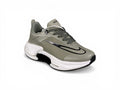Nike Air Zoom Vulture Runner: Elite Energy & Futuristic Style