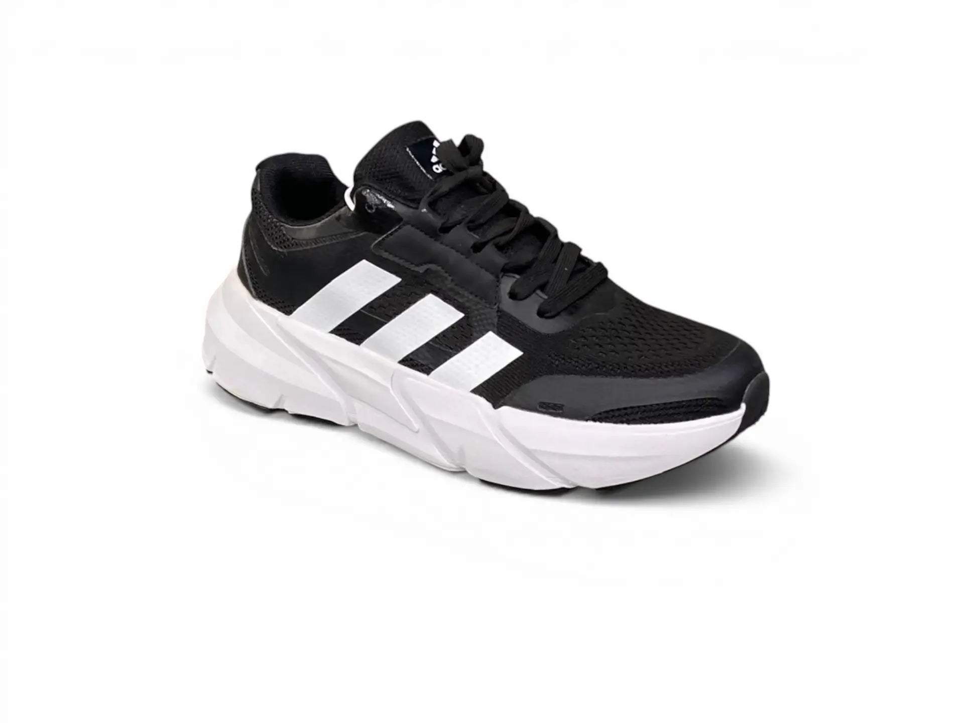 Adidas Adistar: Engineered for Long-Distance Endurance