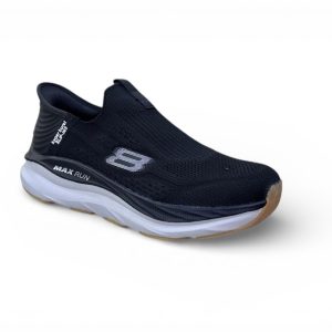 Skechers Hyper Brust